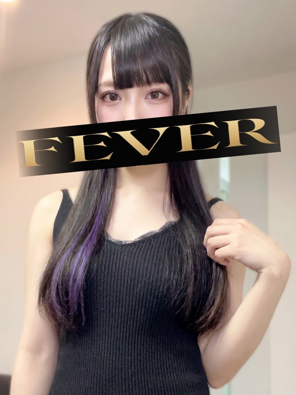 大宮・池袋メンズエステ Fever - フィーバー - 中原りりかの画像