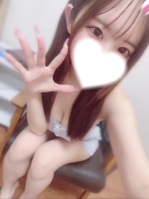 桜庭すずかの画像