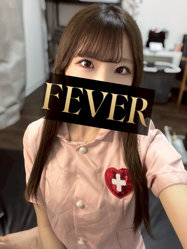 大宮・池袋メンズエステ Fever - フィーバー - 田中のんの画像
