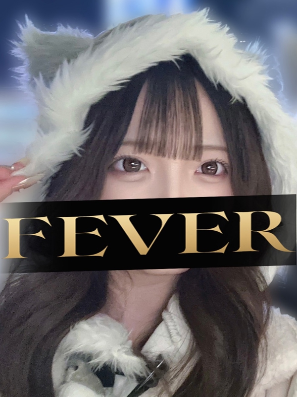 大宮・池袋メンズエステ Fever - フィーバー - 菊池まいかの画像