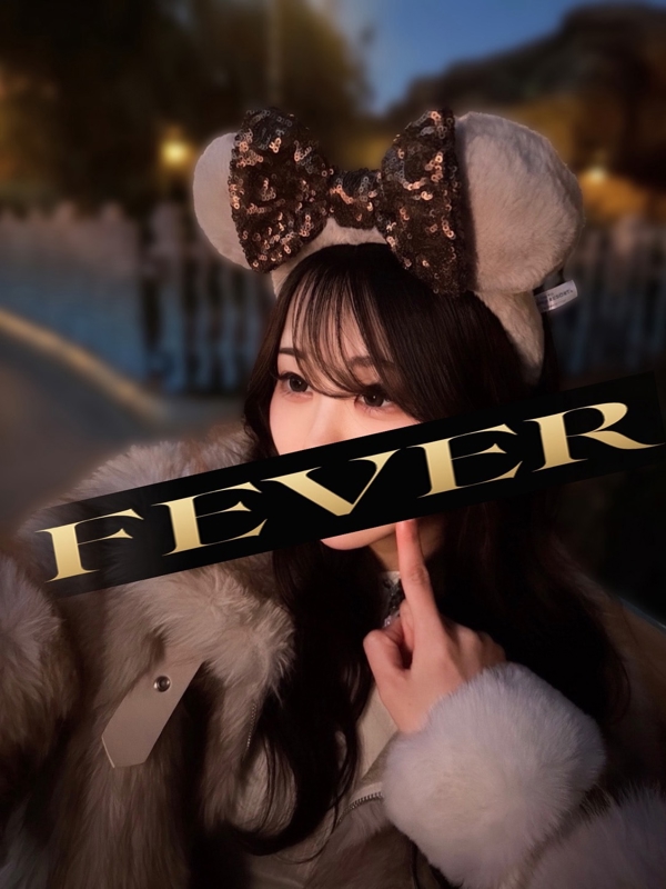 大宮・池袋メンズエステ Fever - フィーバー - 本庄なおの画像