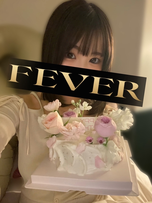 大宮・池袋メンズエステ Fever - フィーバー - 桜木さらの画像