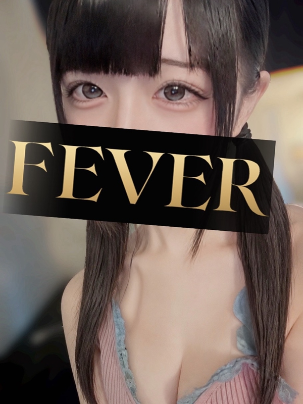 大宮・池袋メンズエステ Fever - フィーバー - 高井ことりの画像