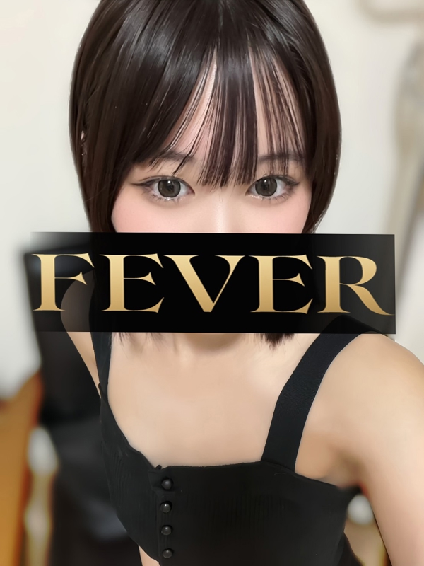 大宮・池袋メンズエステ Fever - フィーバー - 真田まこの画像
