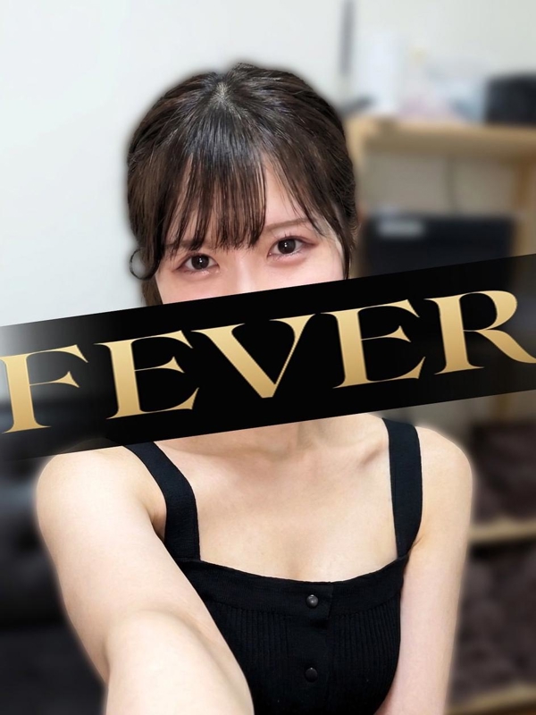 大宮・池袋メンズエステ Fever - フィーバー - 鈴木ひびきの画像