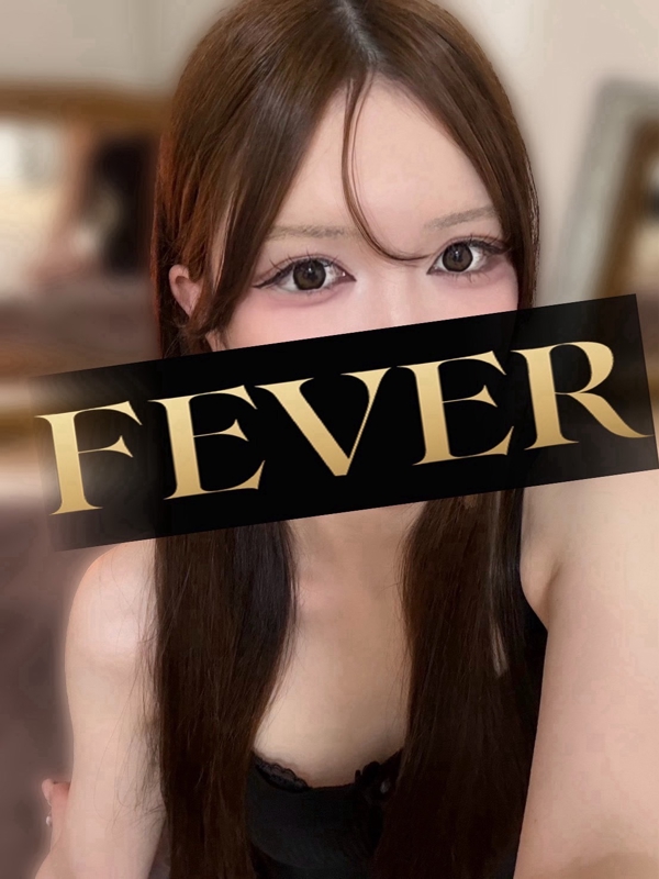 大宮・池袋メンズエステ Fever - フィーバー - 早乙女かなのの画像