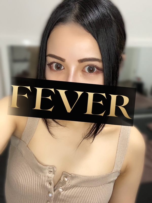 大宮・池袋メンズエステ Fever - フィーバー - 藤沢みやびの画像