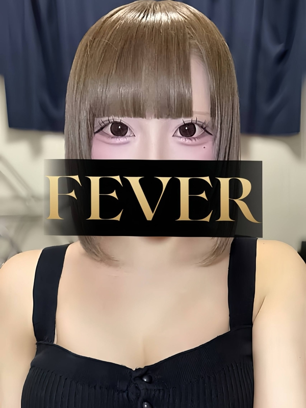 大宮・池袋メンズエステ Fever - フィーバー - 山田もねの画像