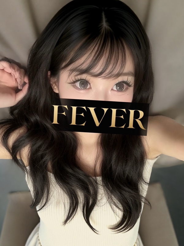 大宮・池袋メンズエステ Fever - フィーバー - 浅見ゆらの画像